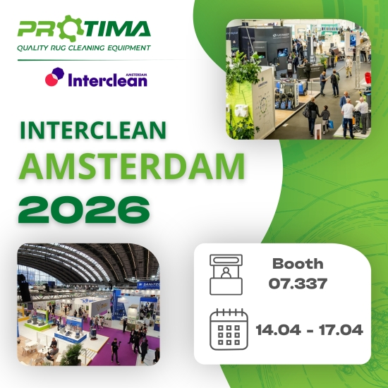 Встречайте Protima на Interclean Amsterdam 2026!